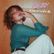 RVBY - Lovesick